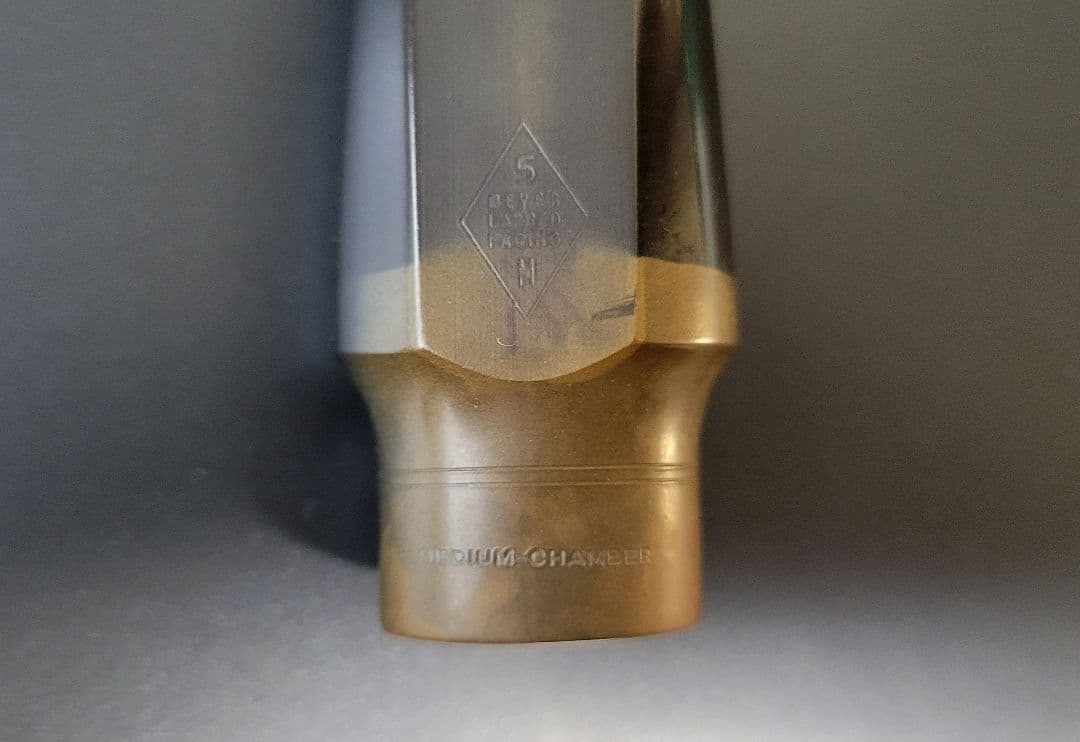 メイヤー アルトサックス　５MM　MEYER マウスピース