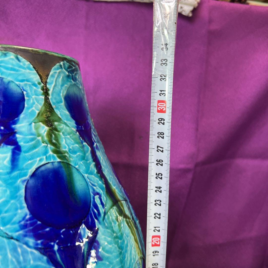 巨匠陶芸家　新聞寛山　青丸繋流釉大壺　レア　箱無し