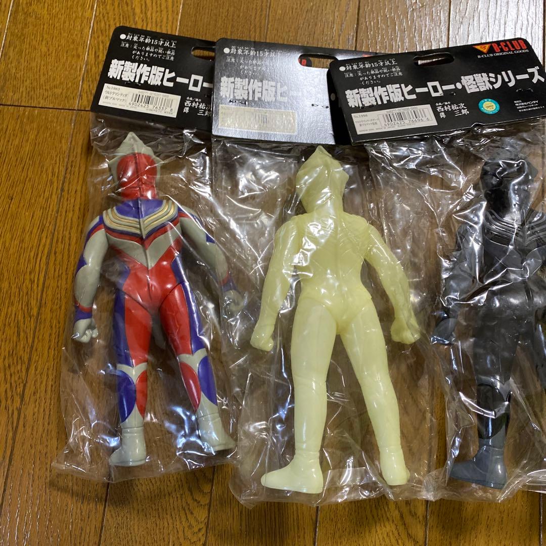 ウルトラマンティガ　ブルマァク復刻ソフビ3種（B-CLUB）
