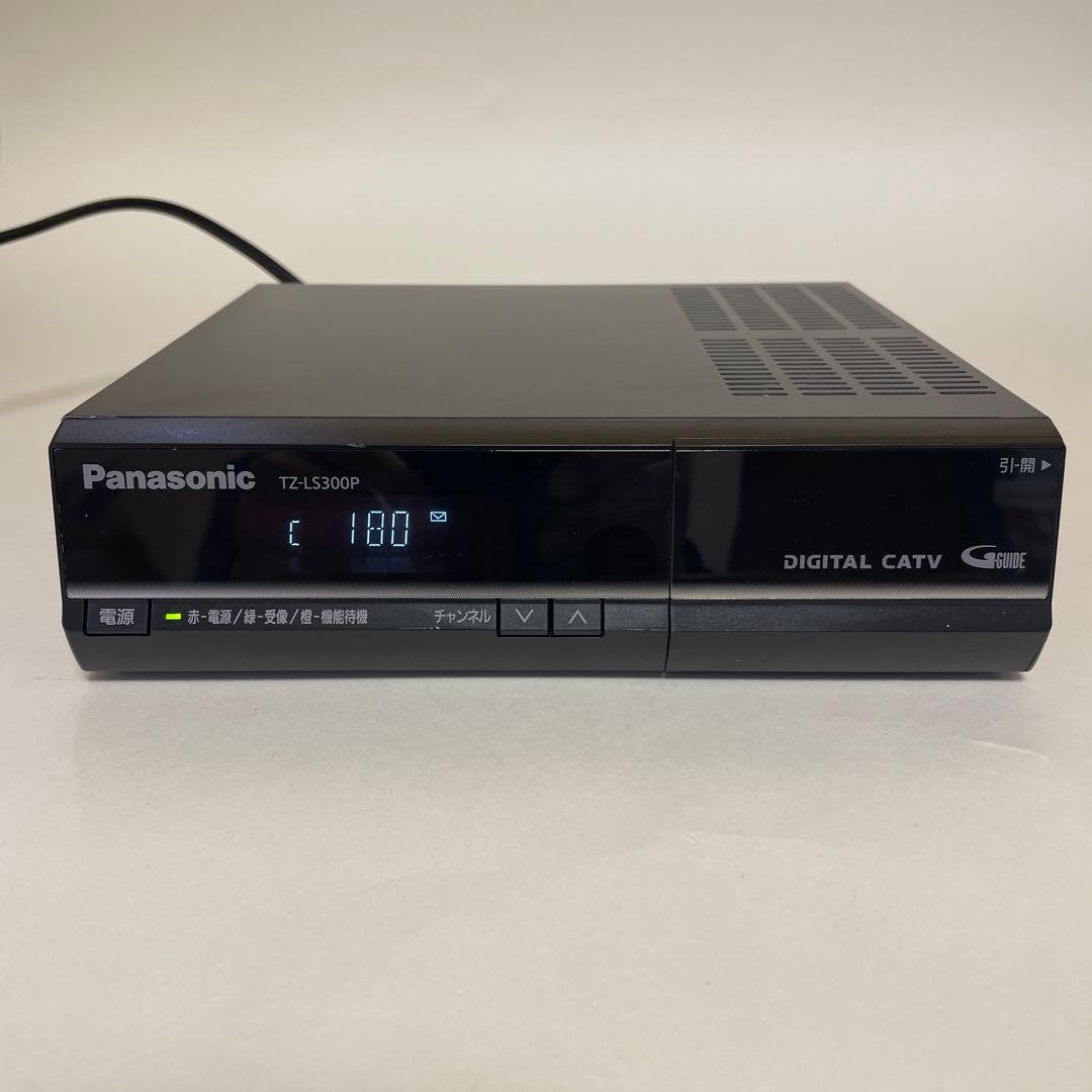 【美品】Panasonic TZ-LS300P デジタルCATVチューナー