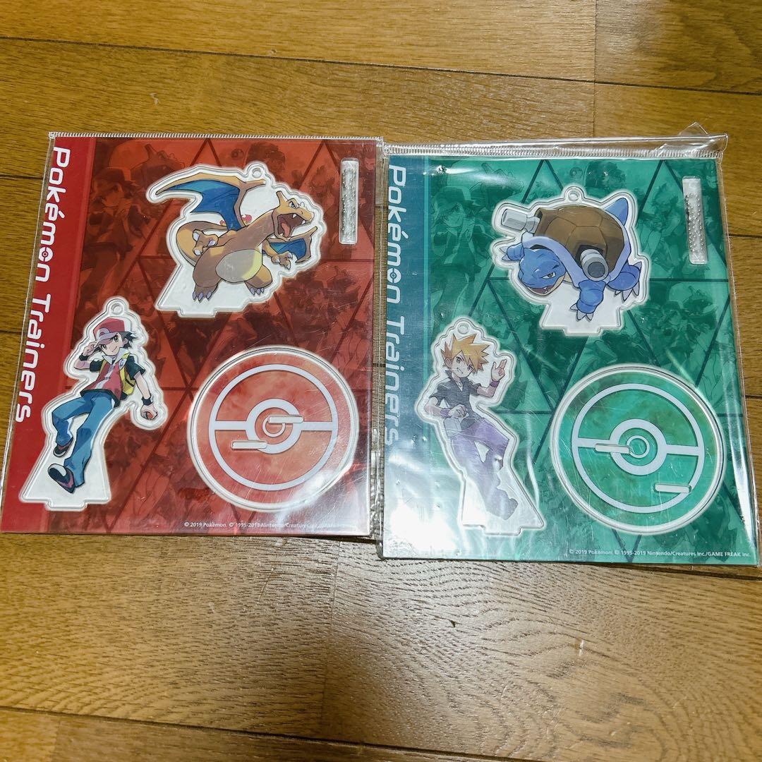 アクリルスタンドキーホルダー　ポケモン　グリーン　レッド　2点セット
