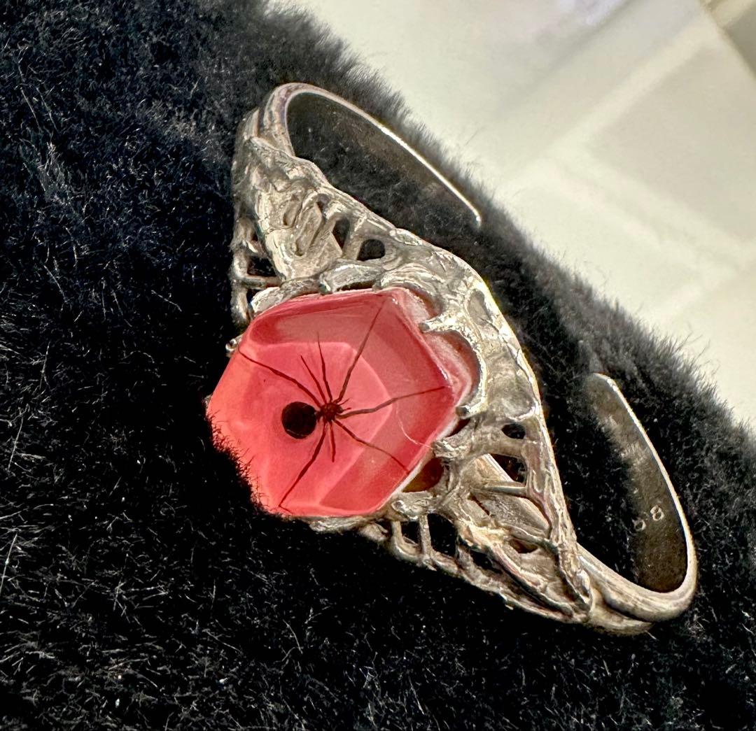 MFM バングル　　hide