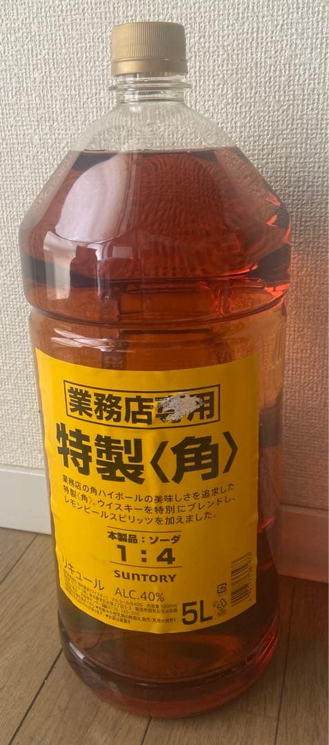 サントリー 特製ウイスキー 5L
