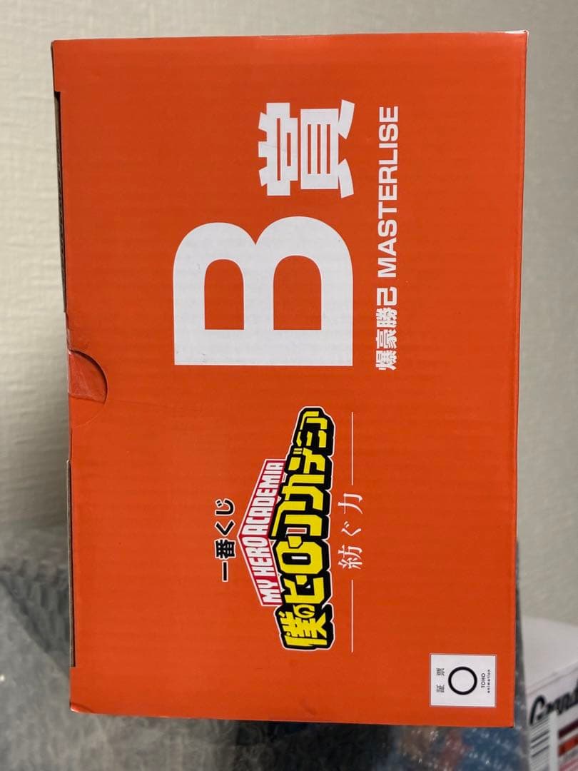 一番くじ 僕のヒーローアカデミア B賞 爆豪勝己 MASTERLISE 紡ぐ力