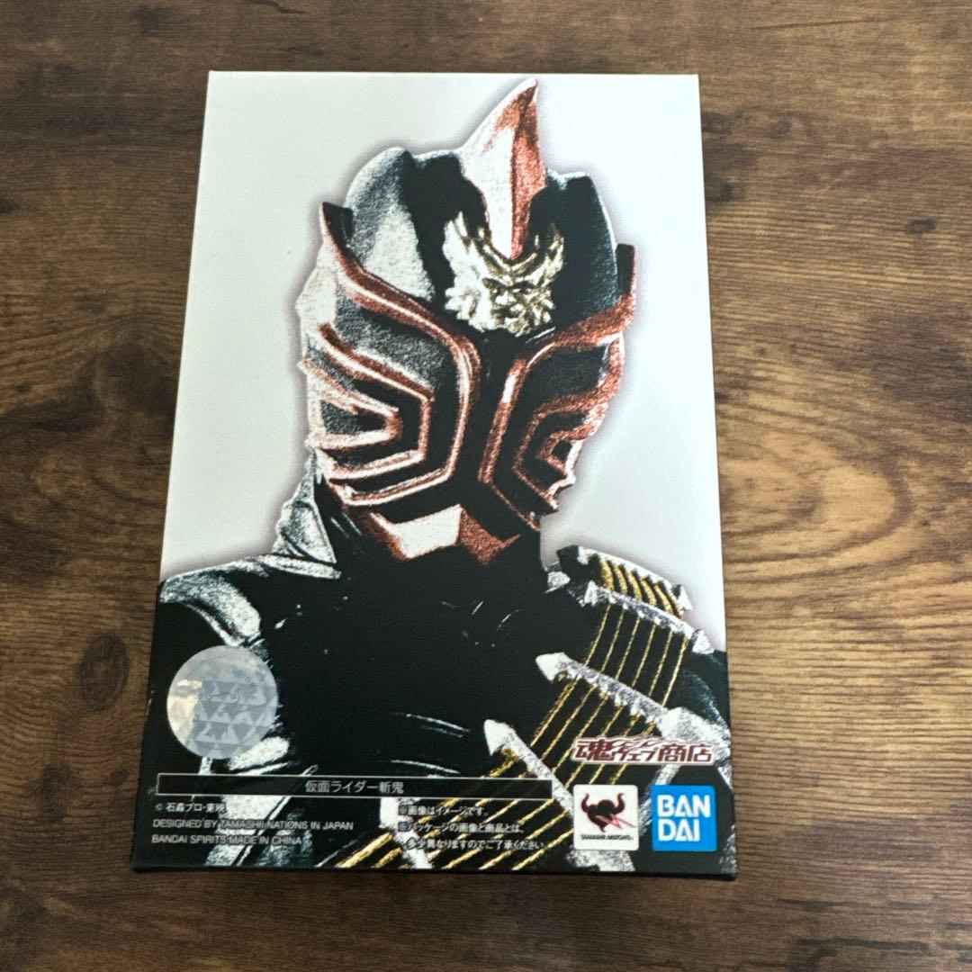 最終値下げ！真骨彫仮面ライダー威吹鬼・斬鬼・轟鬼セット