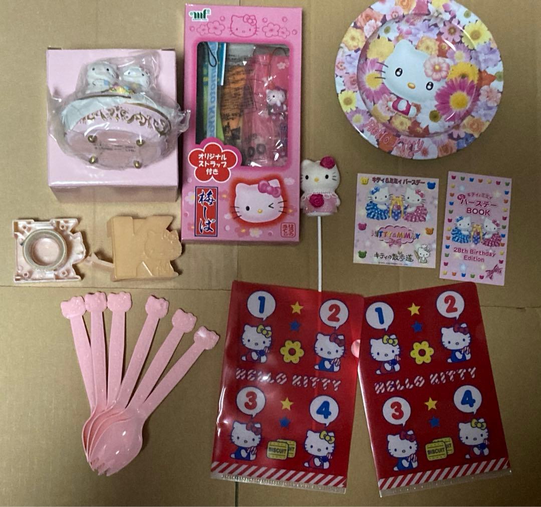 ハローキティ各種