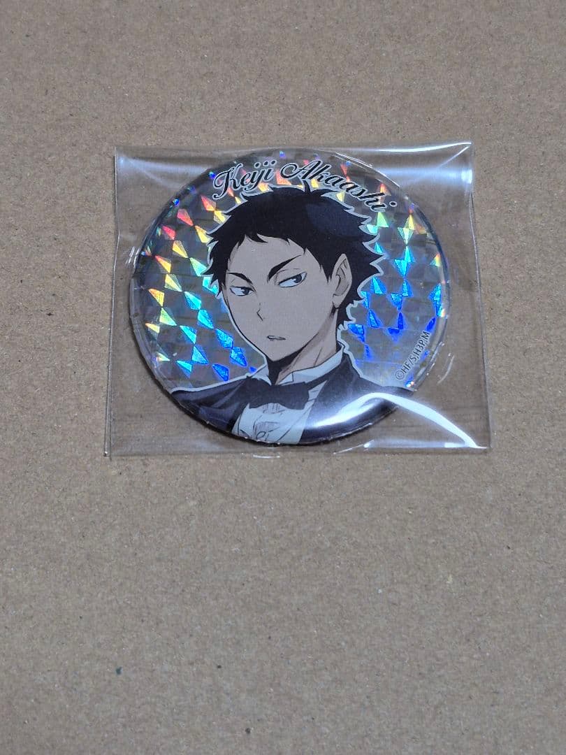 Cc-7671547 専用 ハイキュー コンサート 缶バッジ 赤葦京治