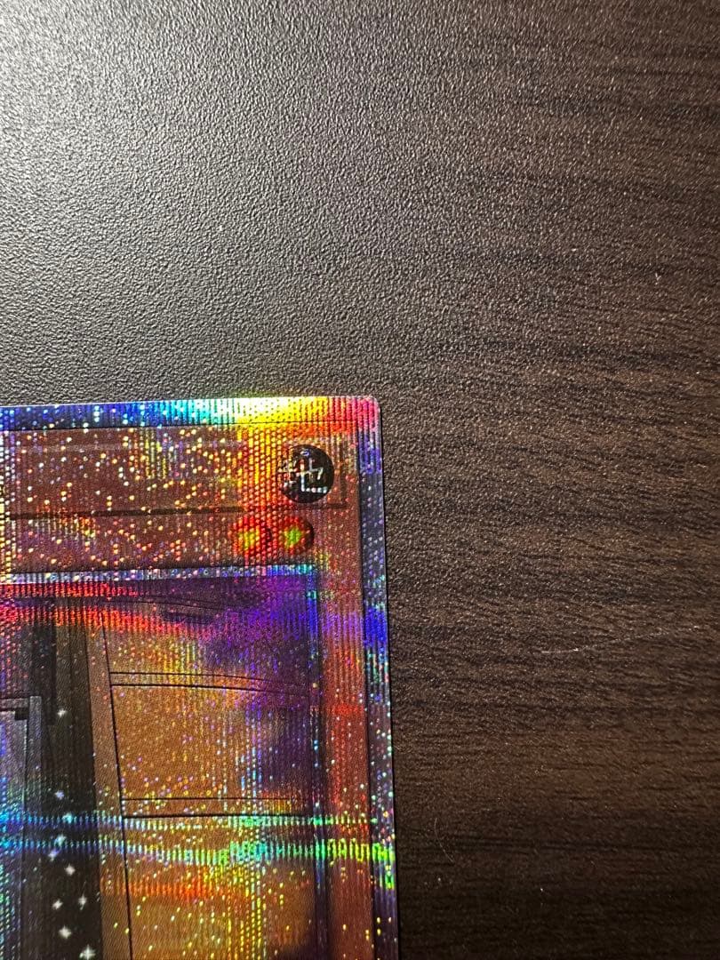 25th　増殖するG クオシク