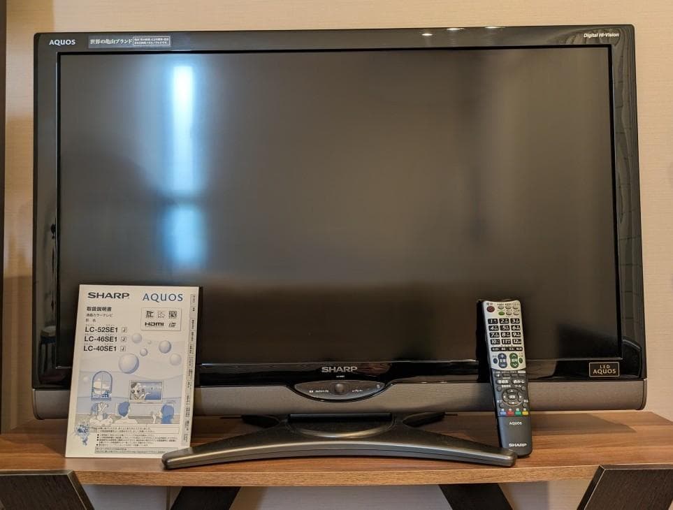 【ふみやん】SHARP AQUOS LC-40SE1 40インチ液晶テレビ