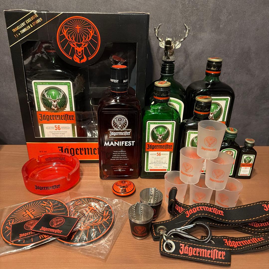 Jägermeister イエガーマイスター グッズ コレクション