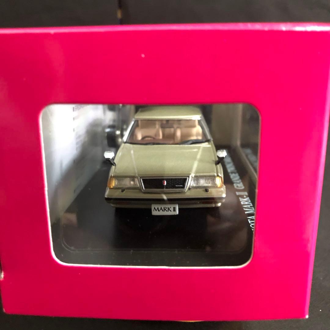 DISM 1/43 トヨタ マークⅡ グランデツインカム24 GX61 後期