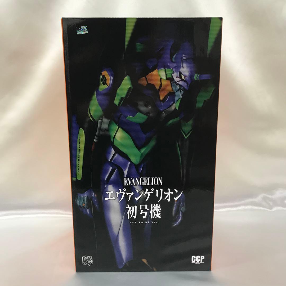エヴァンゲリオン初号機 新塗装版 「新世紀エヴァンゲリオン」 塗装済み完成品