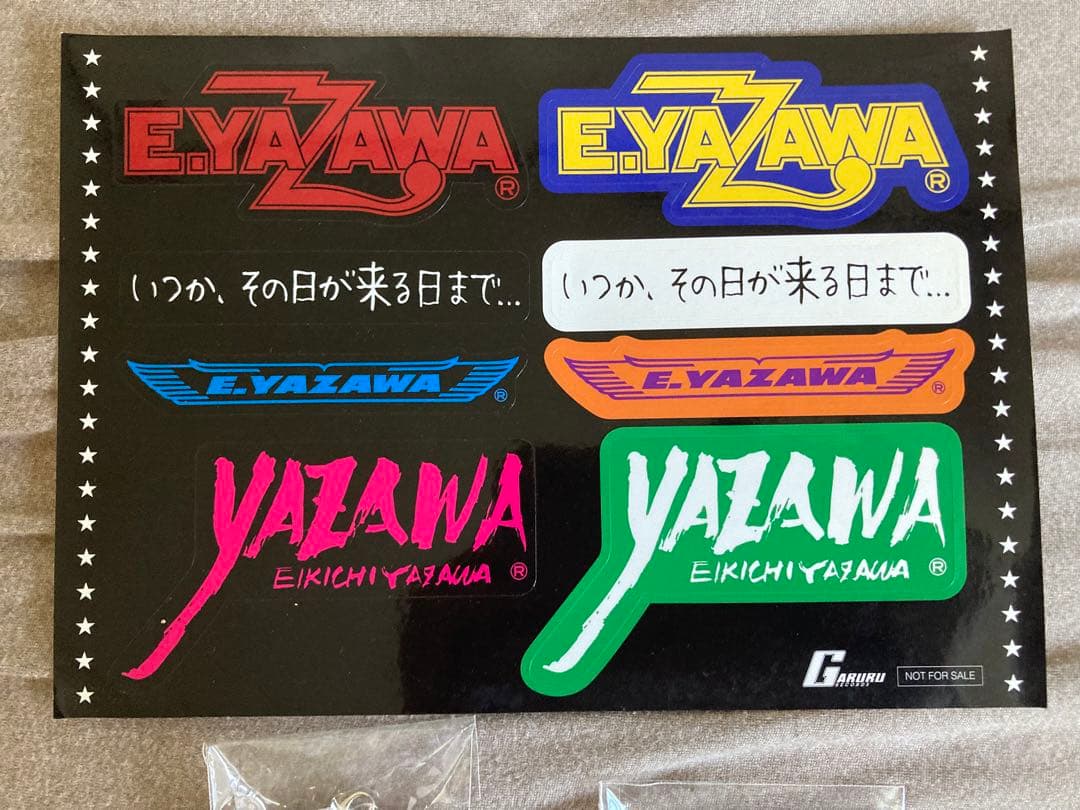 矢沢永吉　ビーチタオル　未使用