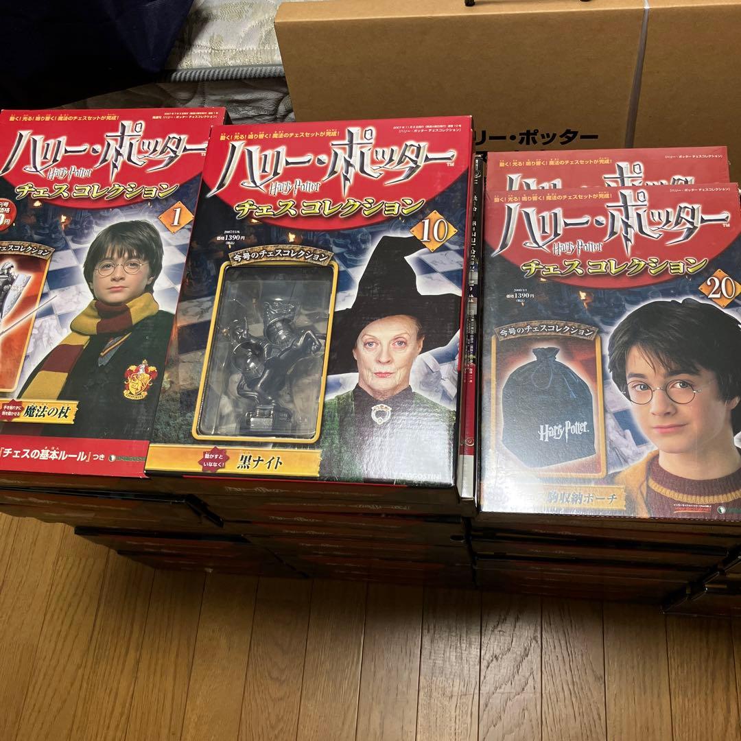 DEAGOSTINI ★ハリー・ポッター チェスコレクション 全47巻セット★