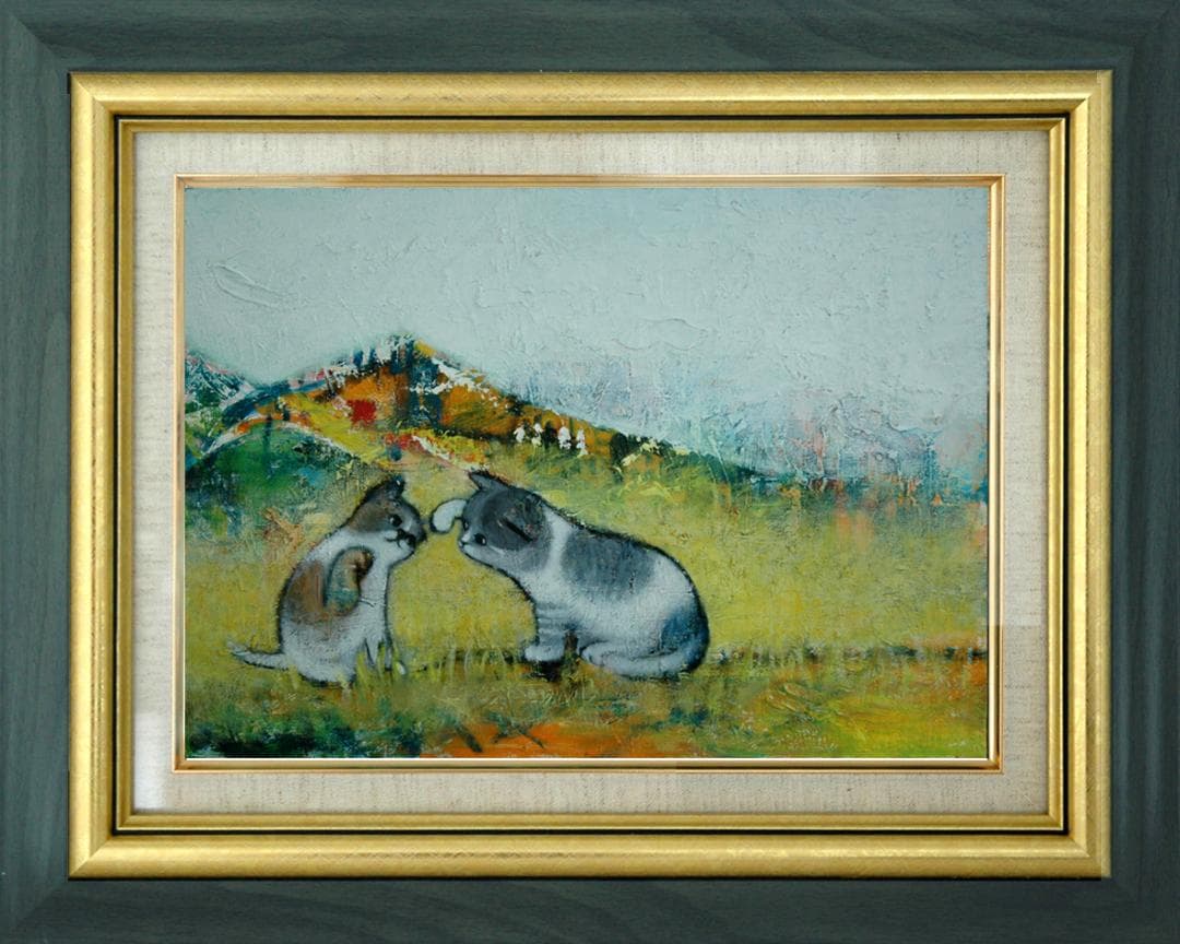 油絵 菅家令子絵 絵画インテリア額付(青緑＋金色の枠) uF6-050520子猫