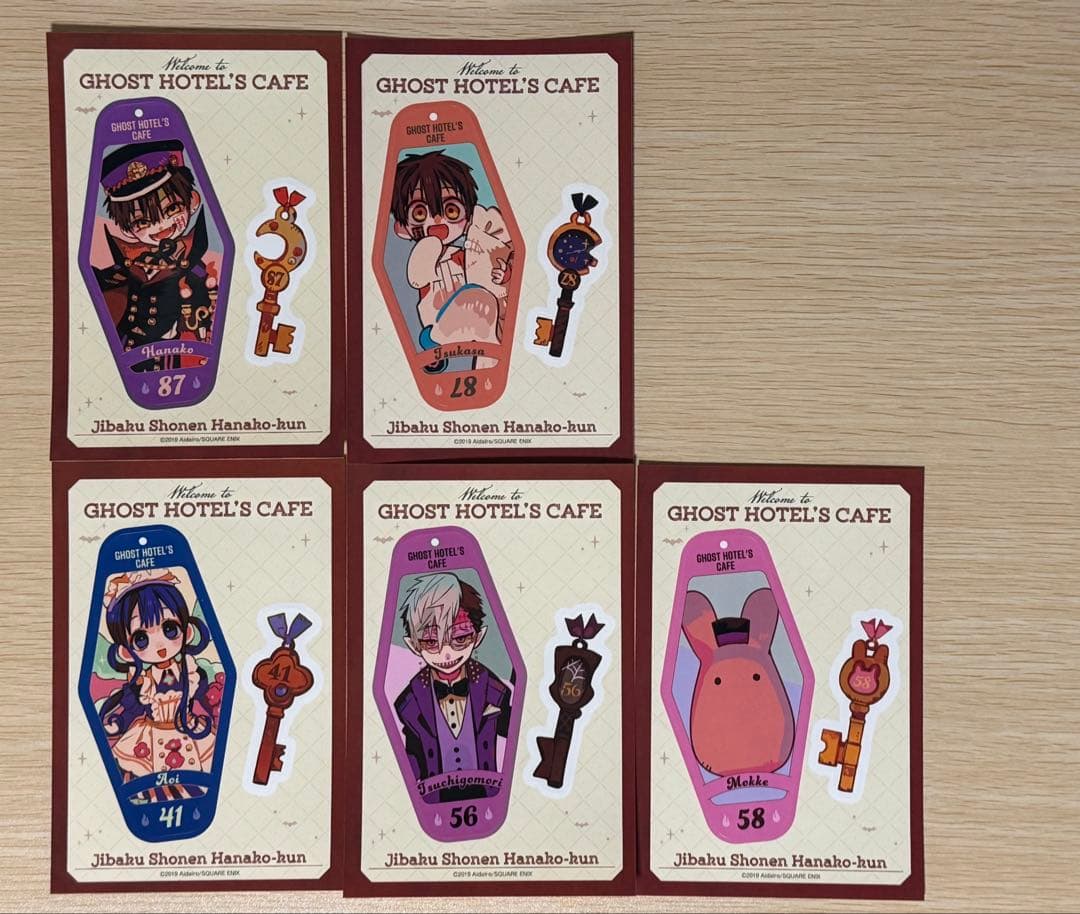 地縛少年花子くん ゴーストホテル グッズまとめ売り