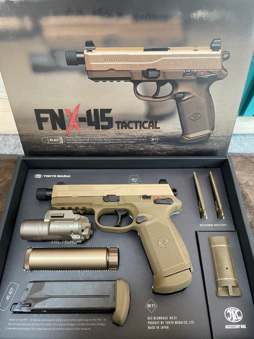 東京マルイ FNX-45 TACTICAL ガスガン サバゲー　電動ガン