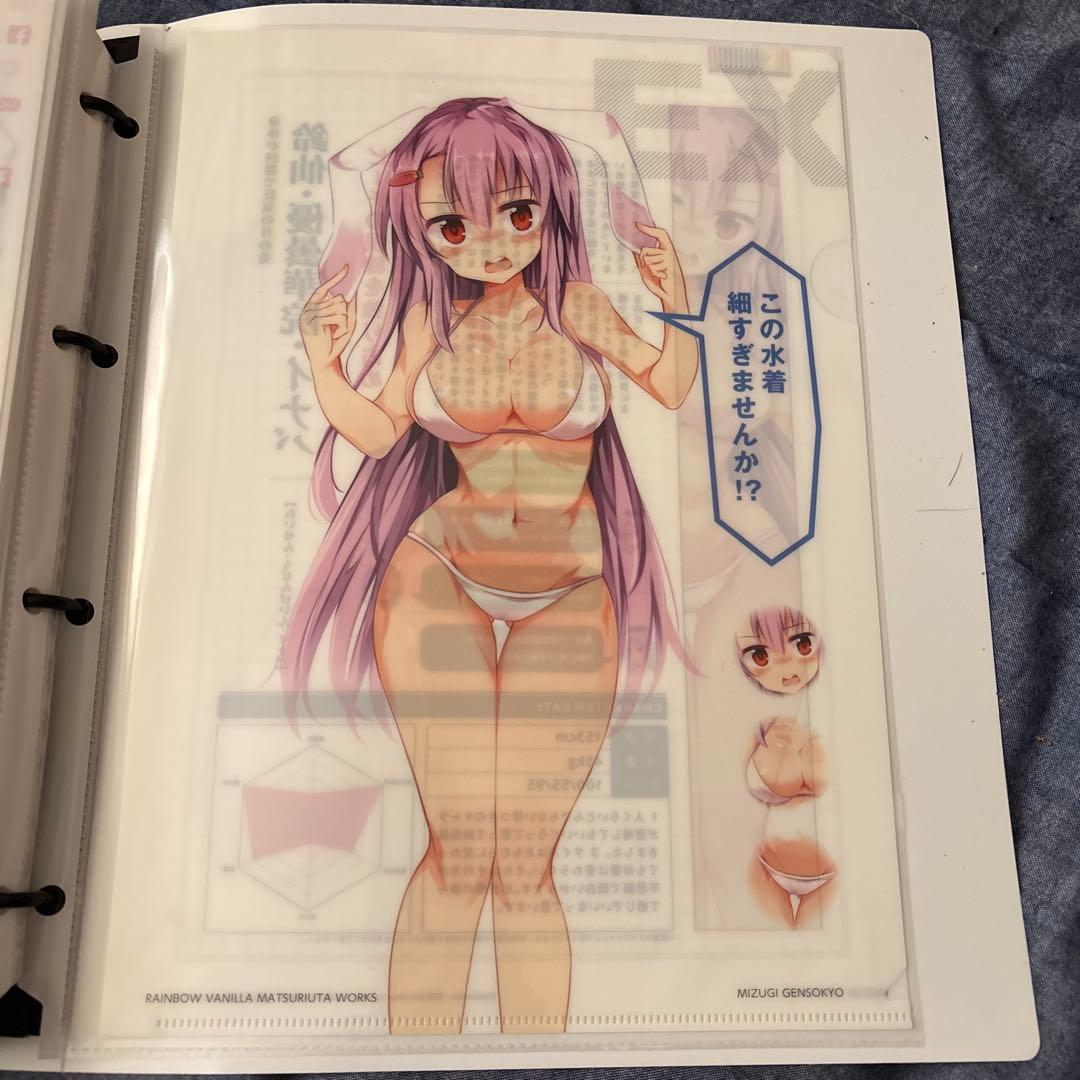 東方project うどんげ　水着　美少女　クリアファイル　VZ1