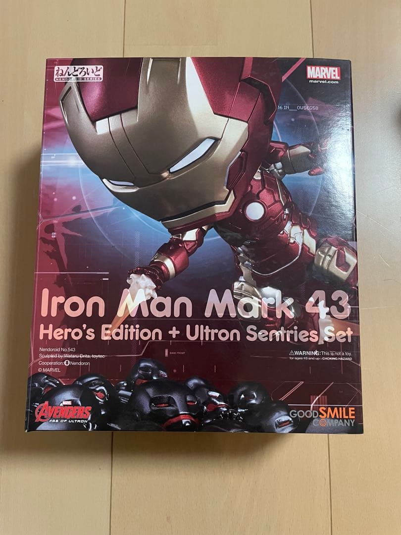 アイアンマン マーク43 ・アイアンマン パトリオット 2体セット