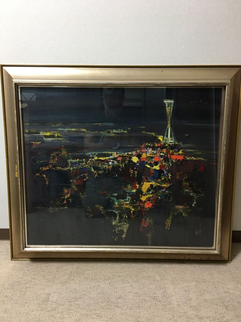 油彩　中山三郎　『港』