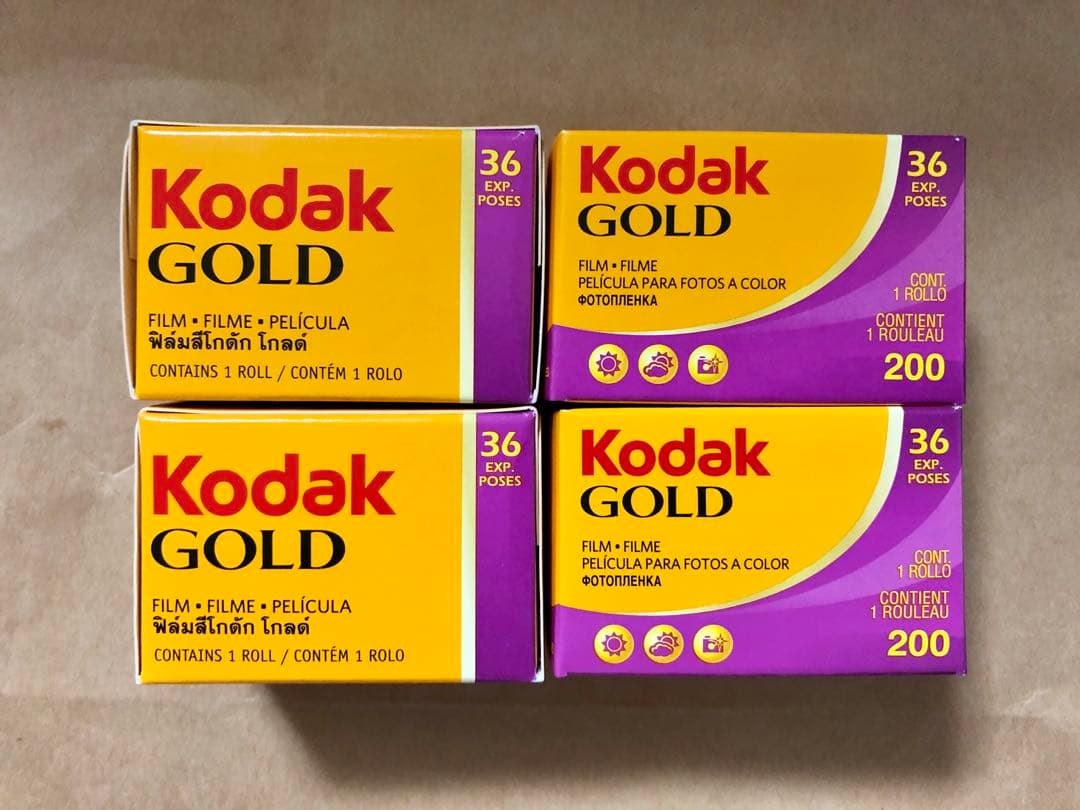 Kodak GOLD200 36枚撮り4本セット