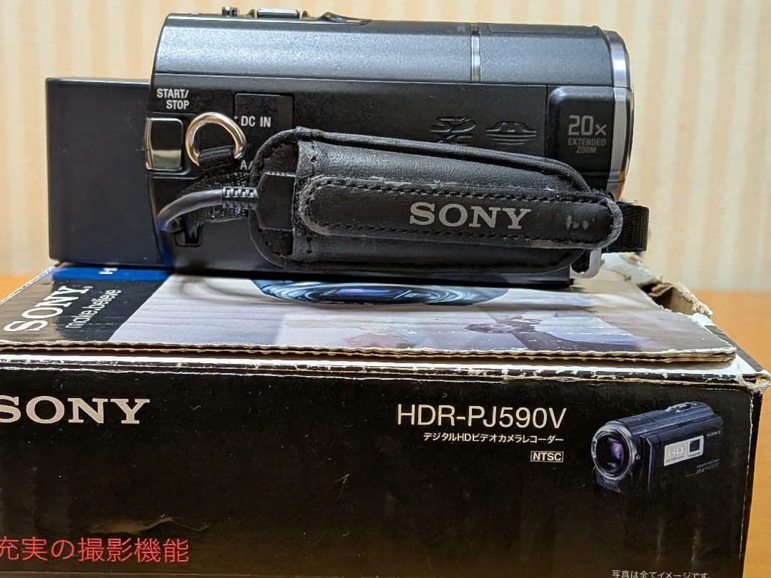 Sony HDR-PJ590V ビデオカメラ