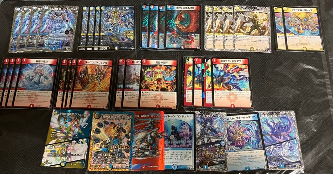 デュエル・マスターズ　デュエルマスターズ　ラッカゴスペル　デッキ