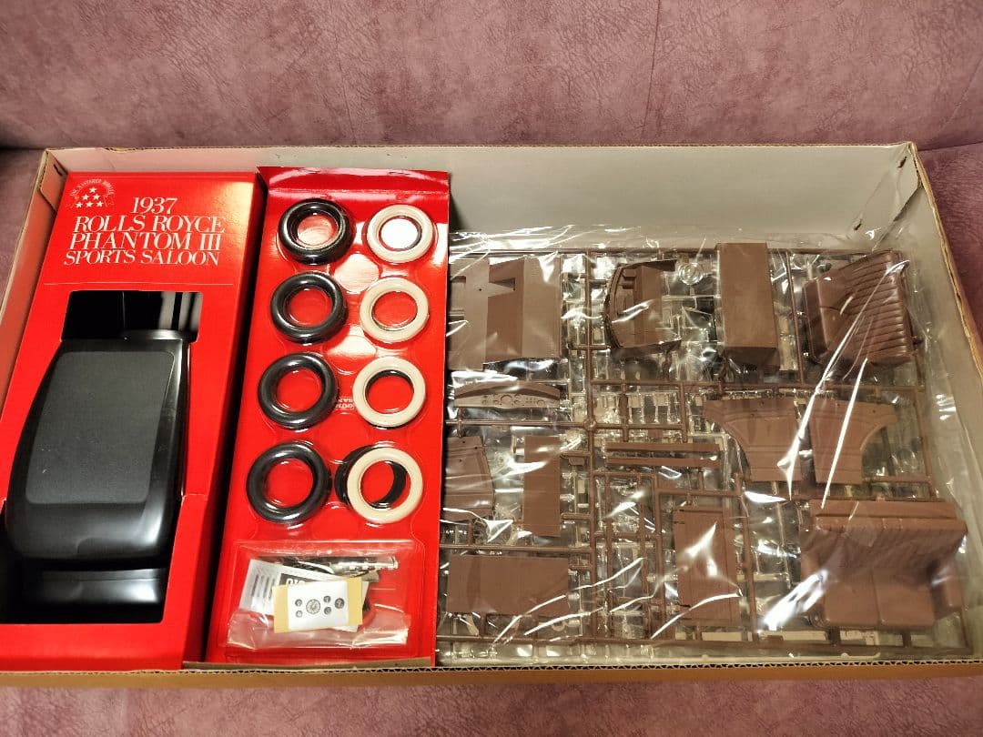 自動車 1937 Rolls Royce Phantom III Sports