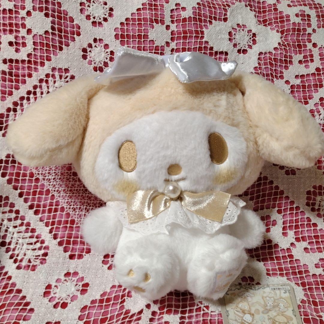 ハンギョドン　マイメロディ　ロイヤルミルク　プリンスBIGぬいぐるみ