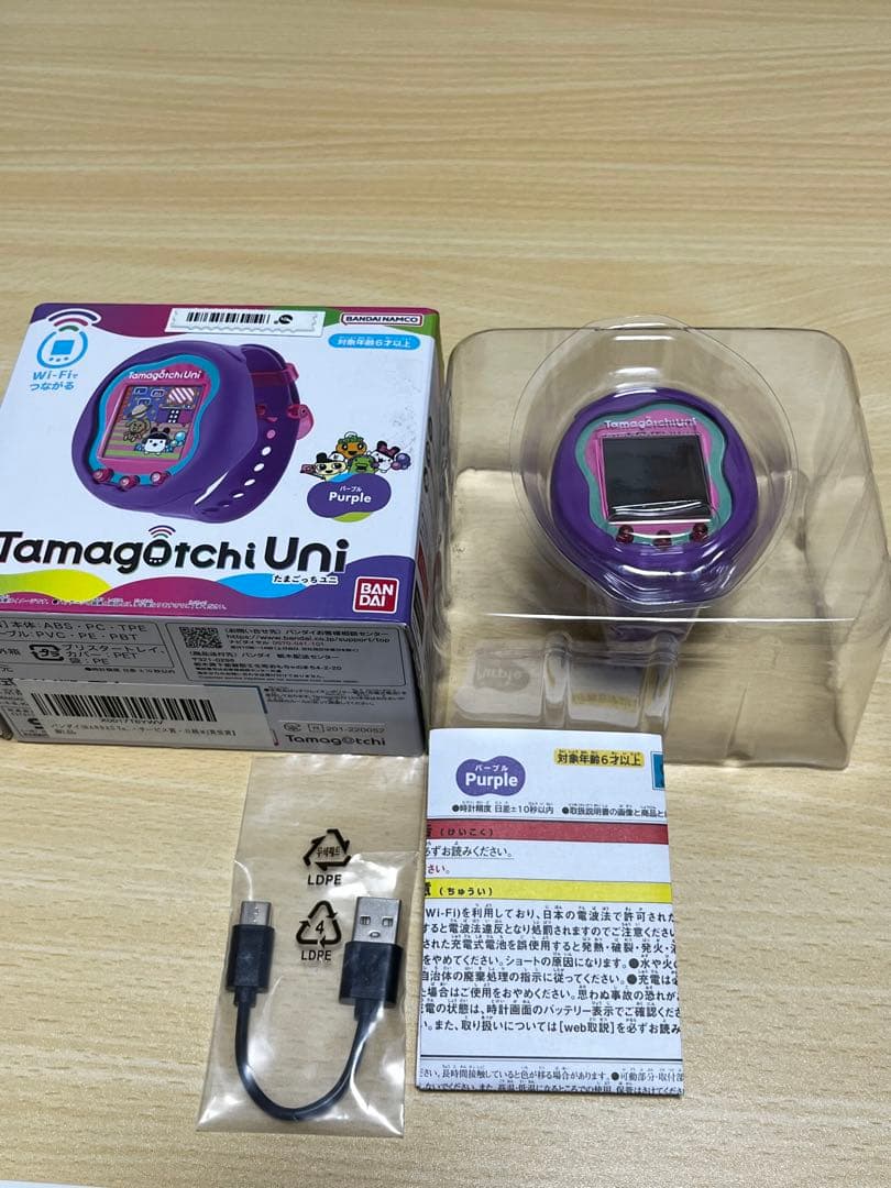 たまごっちユニTamagotchi Uni パープル 付属品完備