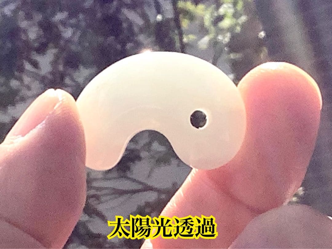 ✳50万円以上の品質‼️ 糸魚川翡翠アイスジェイド　*氷*本物　鑑別書付極上品‼️