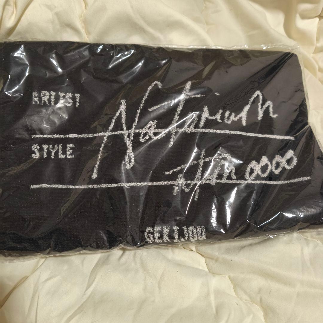 未開封 なとり シークレットライブ タオル 黒 Secret LIVE