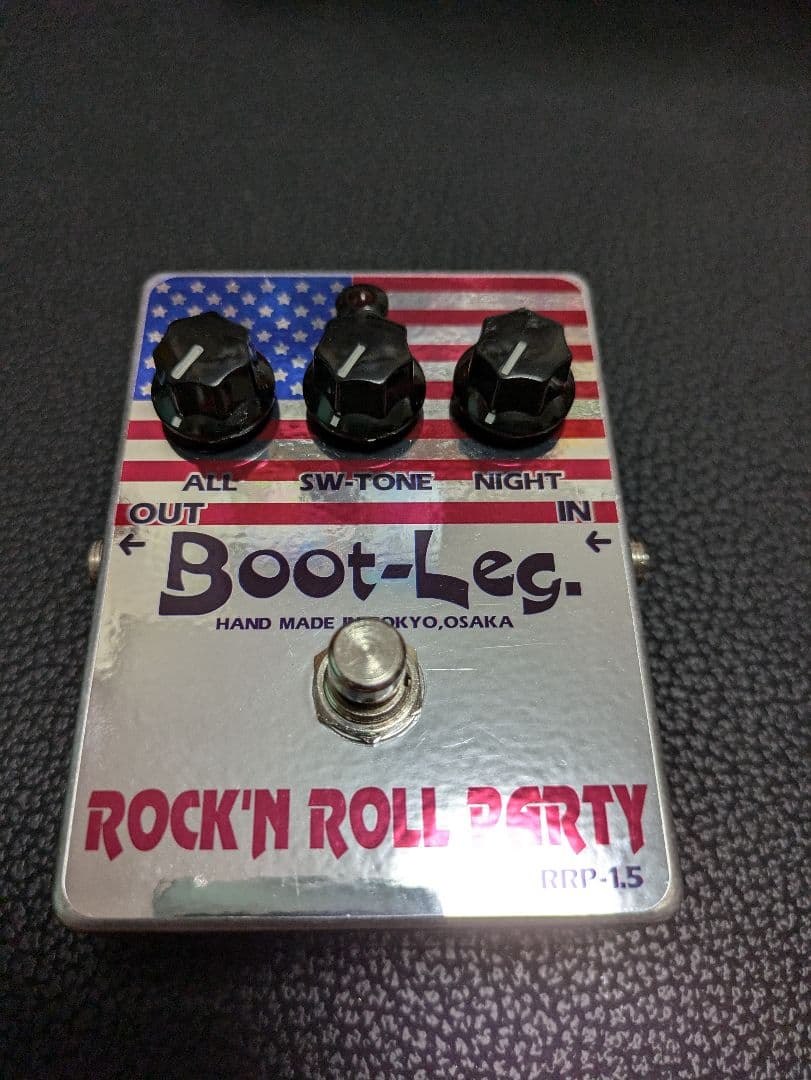 Boot-Leg RRP-1.5 オーバードライブ