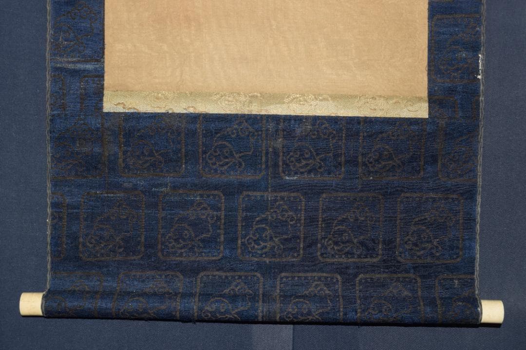 作者不詳/菅原道真公像図/掛軸☆宝船☆Z-628