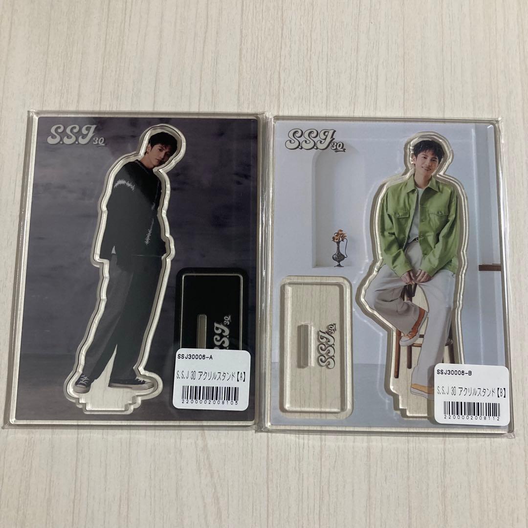 【新品未使用】志尊淳 アクリルスタンド