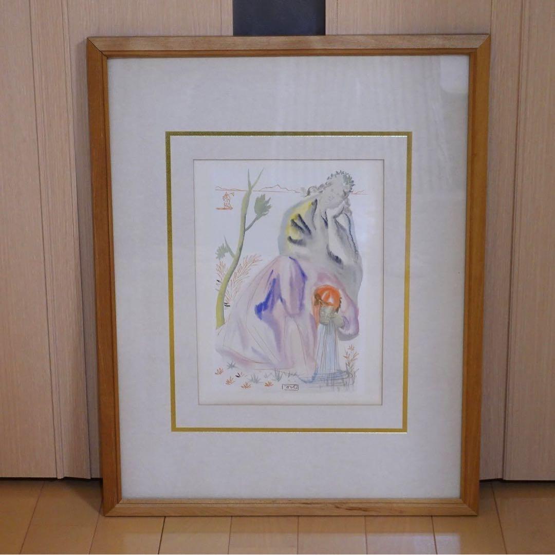 サルバドール ダリ リトグラフ 保証書