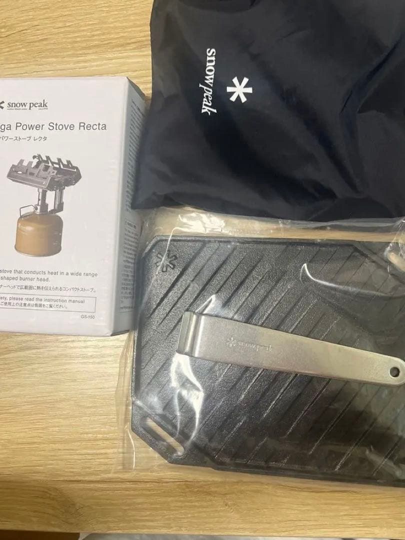 【未使用】スノーピーク　ギガパワーストーブレクタ　専用グリドルセット