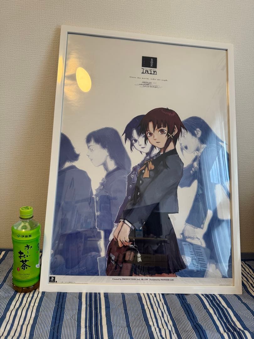serial experiments lain ポスター