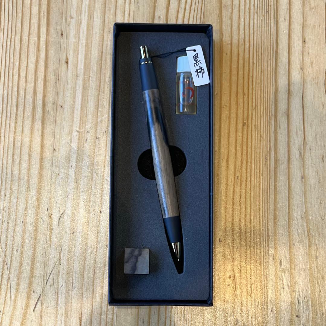 野原工芸　黒柿　金クリップ　シャープペンシル　ゴールド　木軸