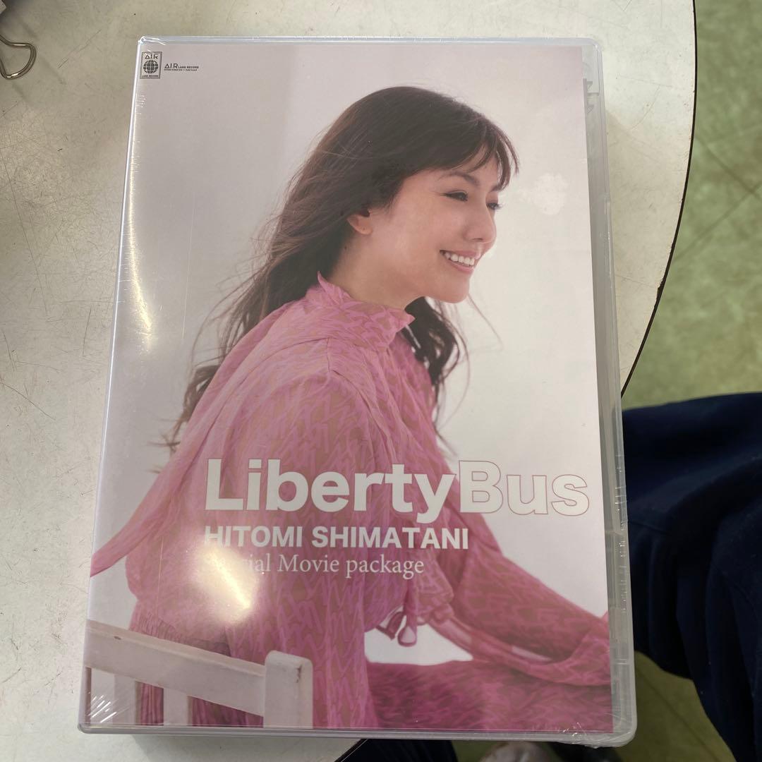 ミュージック Liberty Bus HITOMI SHIMATANI DVD