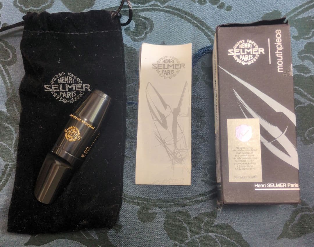 アルトサックス用マウスピース ■S90-190 未使用