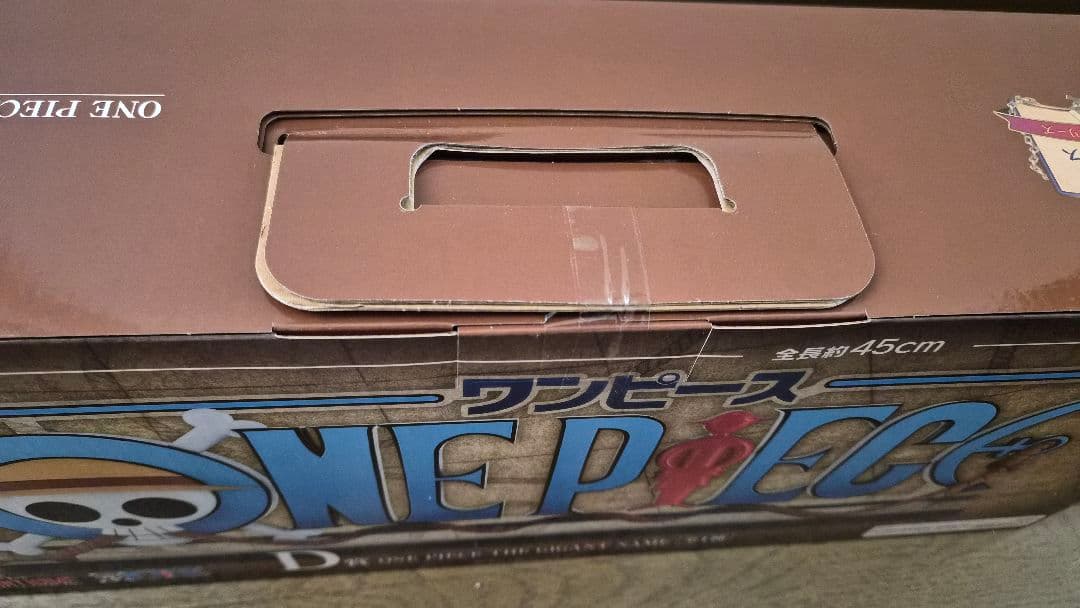 新品未開封！一番くじ ワンピース ギガントネーム D賞 中身あります！箱も美品