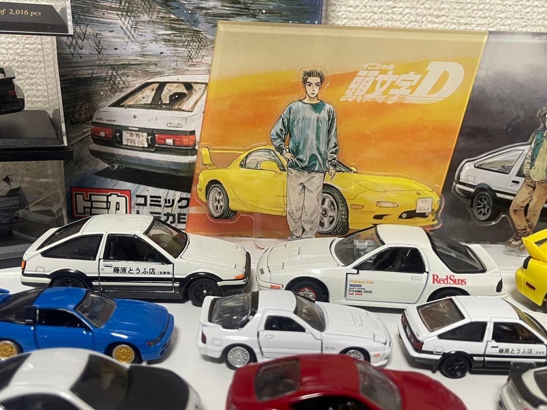 激レアトミカ 頭文字Dミニカーセットまとめ売り