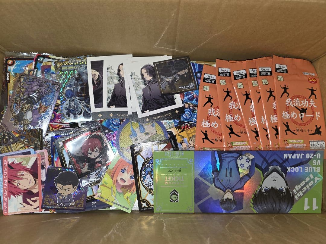 1100点以上　カード　シール　紙雑貨まとめ