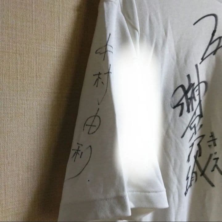 特捜エクシードラフト 出演者サイン入りＴシャツ
