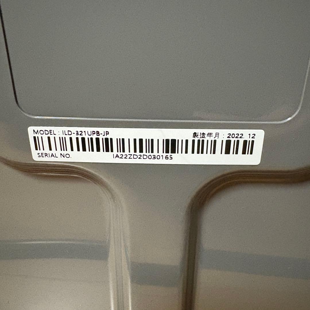 ESTILO(エスティロ) 小型衣類乾燥機 3kg 工事不要　TVで紹介