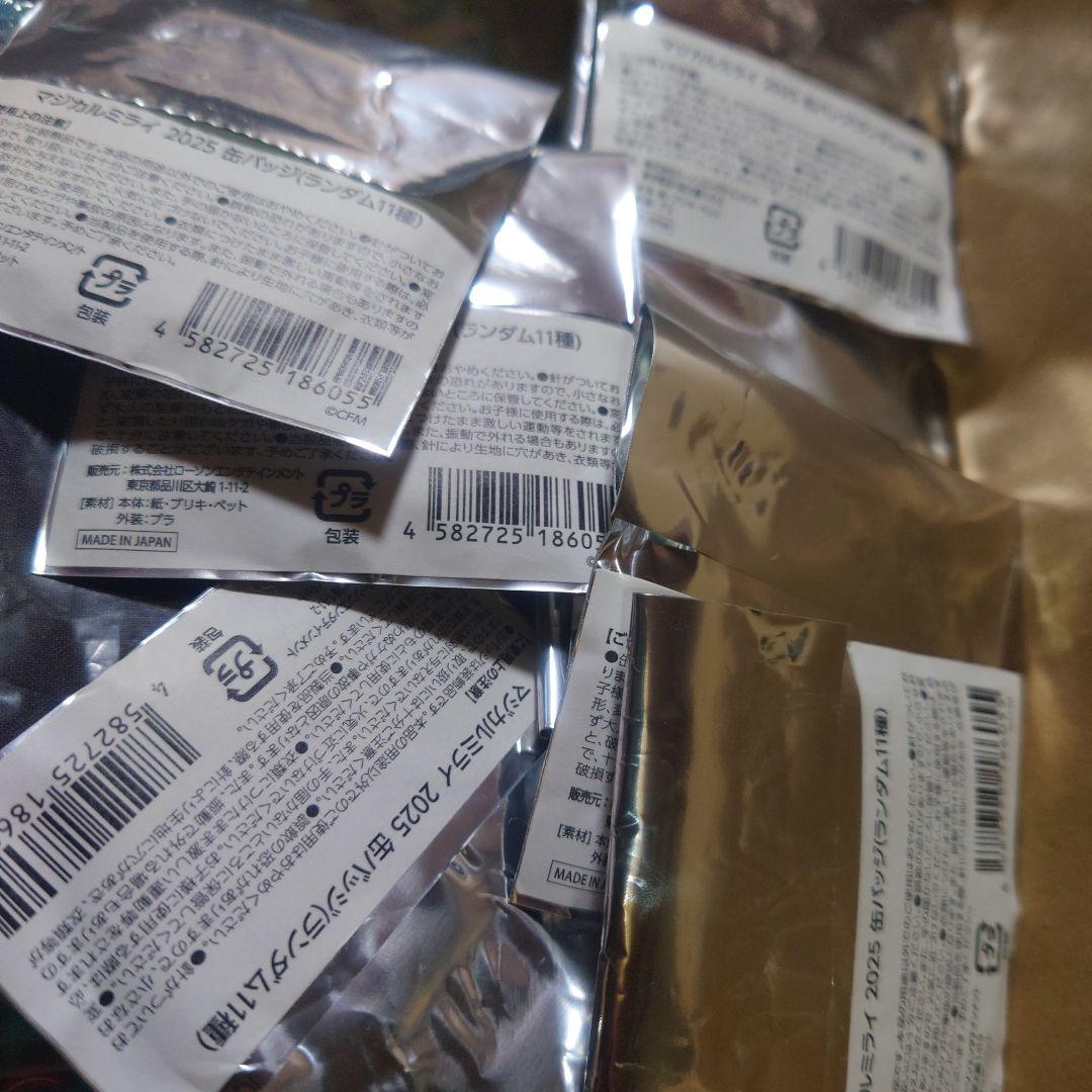 初音ミク　VOCALOID　マジミラ　雪ミク　缶バッジ等