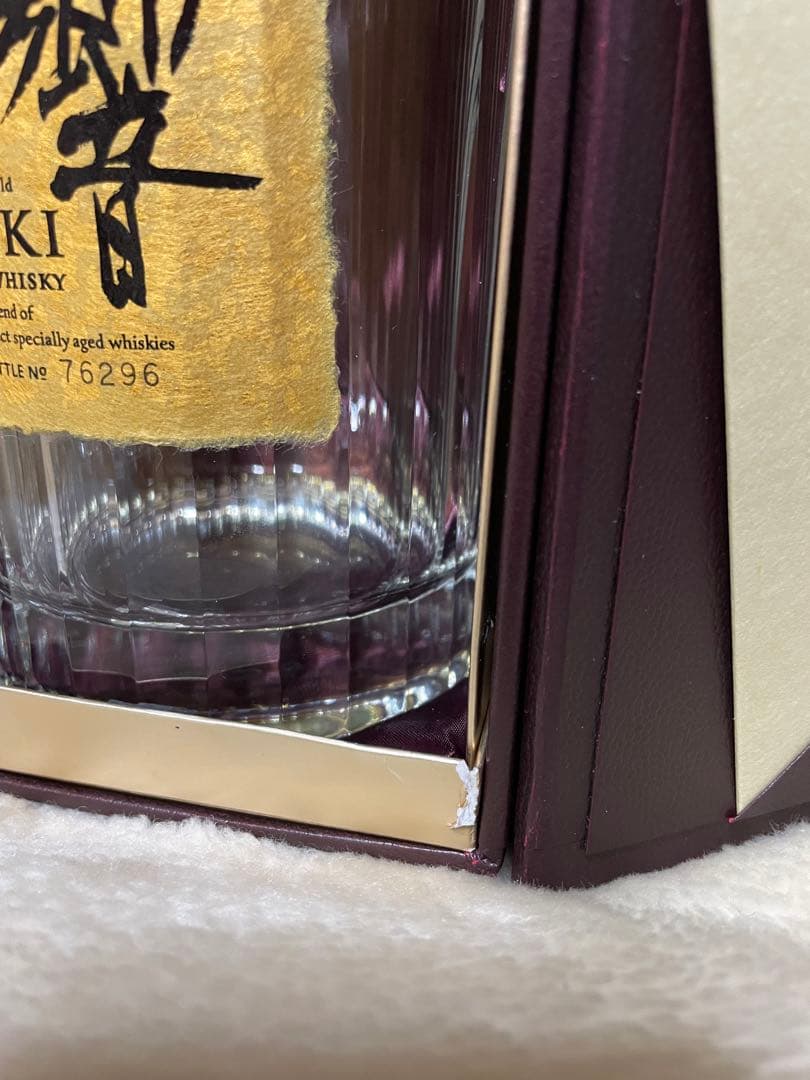 サントリーウイスキー響30年空瓶空箱 _響100周年空瓶 HibikiJapan