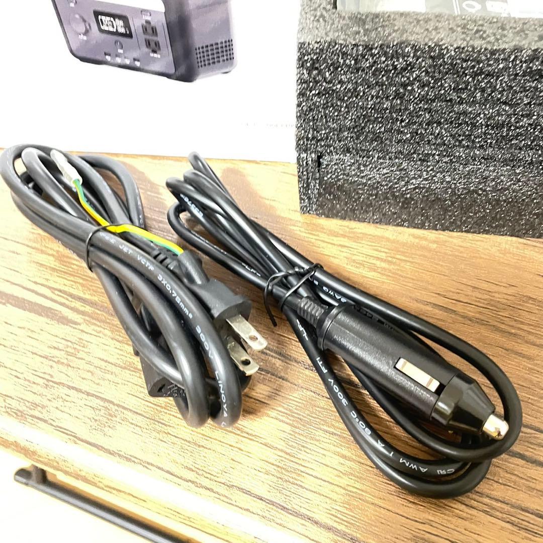 ELECOM ポータブル電源ステーション 200P【新品】