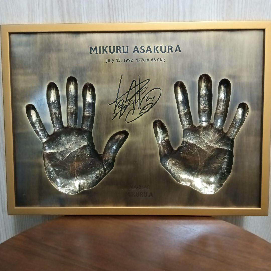 朝倉未来 令和７年製作 プレミアムハンドプレート 限定品